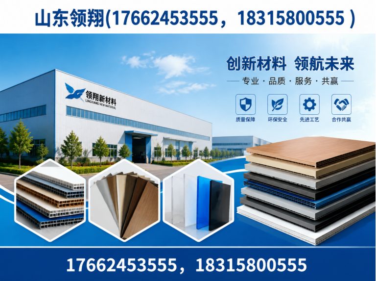 新余HDPE土工膜展示图